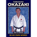 Teruyuki Okazaki: In His Own Words