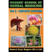 Rogers' School of Herbal Medicine Volume Two: Hepatic System