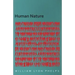 Human Nature - An Essay