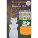 Halloween At Hamster Hall