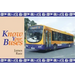 Know Your Buses