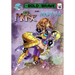 Bold and the Brave #15