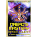 Naero's Mastery