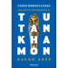 Cosas Maravillosas. Cien Años del Descubrimiento de Tutankhamón / The Discovery of Tutankhamun's Tomb