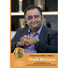 Entrepreneurship as done by Mehdi Bostanchi: The Founder of Bostanchi Industrial Group and second generation of Damandeh Company (Iranian Great Entrep