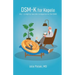 DSM-K for Kepele