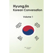 HyungJin Korean Conversation