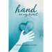 Hand on My Heart: Poems
