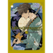 The Mortal Instruments: The Graphic Novel, Vol. 7