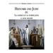 Histoire des Juifs IV: La science et la poésie juive à leur apogée