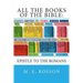 All the Books of the Bible: : Epistle to the Romans
