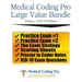 Medical Coding Pro Large Value Bundle Deluxe ICD-10 Edition