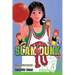 Slam Dunk, Vol. 3