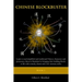 Chinese Blockbuster 1: Learn to read simplified and traditional Chinese characters and to pronounce them in Mandarin by bringing their buildi