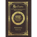 Large Print - The Apocrypha, Volume 2 of 2 - Grand Type Collector's Edition - Matte Hardcover with Dust Jacket: The Complete Deuterocanonical Books of