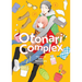 Otonari Complex Vol. 2