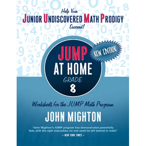 Jump at Home: Grade 8