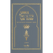 Siddur Ner Tamid - Shabbat: Transliterated Sephardic Siddur (Edot HaMizrach)