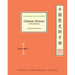 Chinese History
