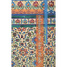 An Essay on the Tiles of Cádiz