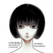 Utsubora: The Story of a Novelist