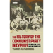 The History of the Communist Party in Cyprus: Colonialism, Class and the Cypriot Left