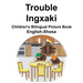 English-Xhosa Trouble/Ingxaki Children's Bilingual Picture Book