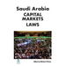 Saudi Arabia Capital Markets Law