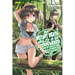 My Instant Death Ability Is So Overpowered, No One in This Other World Stands a Chance Against Me!, Vol. 7 (Light Novel)