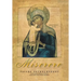 Miserere
