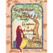 The Old Woman and the Eagle - La señora y el águila: English-Spanish Edition