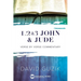 1-2-3 John & Jude Commentary