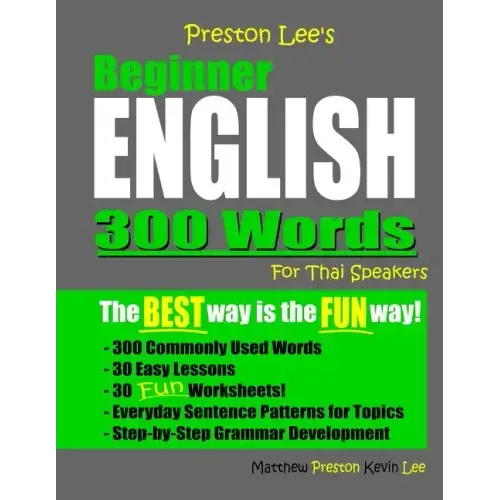 Preston Lee's Beginner English 300 Words For Thai Speakers