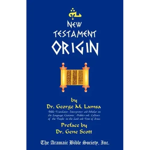 New Testament Origin