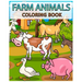 Farm Animals Coloring Book: Kids Coloring Book - Animals Coloring Book