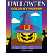 Halloween Color By Number: Coloring Book for Kids Ages 4-8