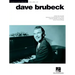 Dave Brubeck: Jazz Piano Solos Series Volume 42