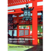 Spontaneity in Japanese Art and Culture
