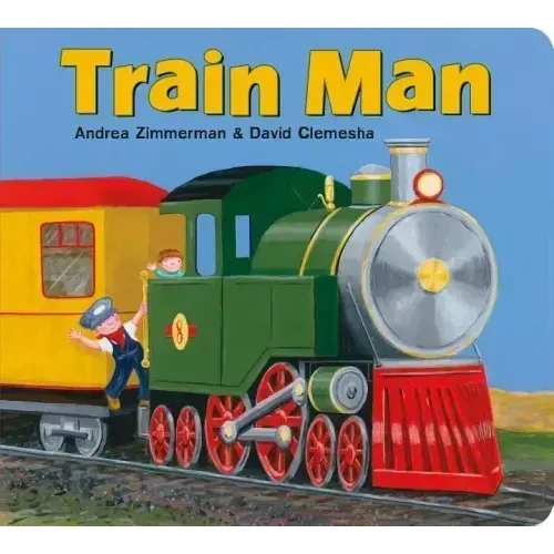 Train Man