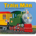 Train Man