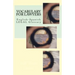 Vocabulary for Lawyers: English-Spanish Legal Glossary