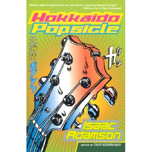 Hokkaido Popsicle