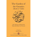 The Gardens of the Gnostics: Bustān al-'Ārifīn