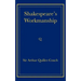 Shakespeare's Workmanship