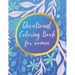 Devotional Coloring book for women: Premium inspirational and motivational coloring pages featuring outlined sayings and florals + Large Blank Pages f