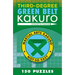Third-Degree Green Belt Kakuro