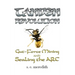 Tanden Revolution: Gut-Force Mining and Sealing the ARC