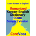 Romanized Korean-English Dictionary 9000 Compact Version: Learn Korean in English!