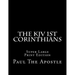 The KJV 1st Corinthians: Super Large Print Edition