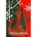 Spiritual Warfare, Quimbanda Spells & Rituals to Defeat the Enemy